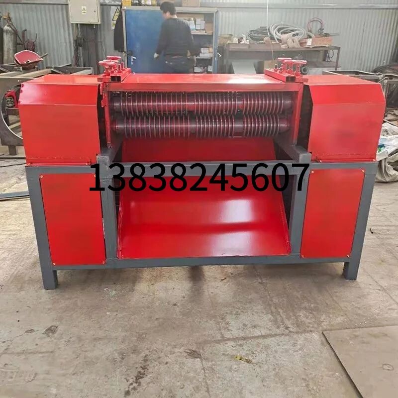 散热片拆解机f 空调小型家q电散热器铜铝分离机报废水箱铜铝拆解