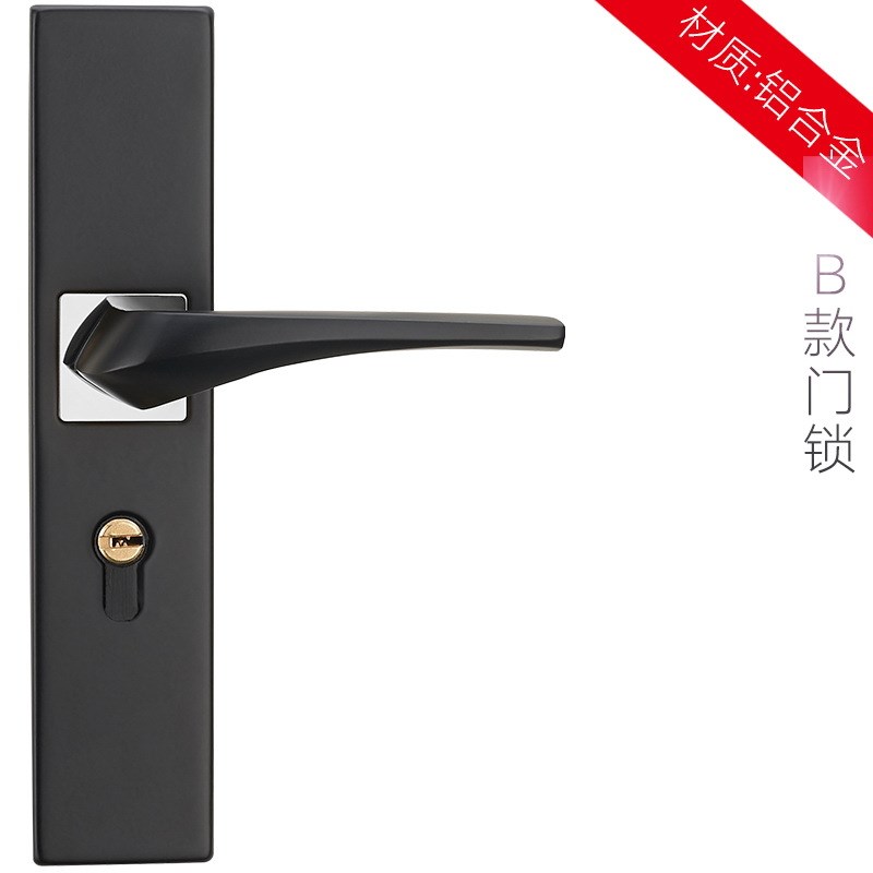 室内卧室实木门锁简约黑色门锁家用静音门把手门锁具通用型房门.