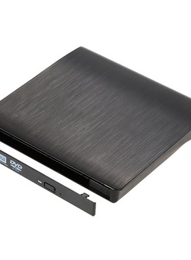 9.5mm ODD HDD External Optical Disk Drive Case Box SB 3.0 SA