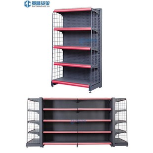 广西超市货架便利店货架双面货架端头架顶头架含侧网端头商品展架