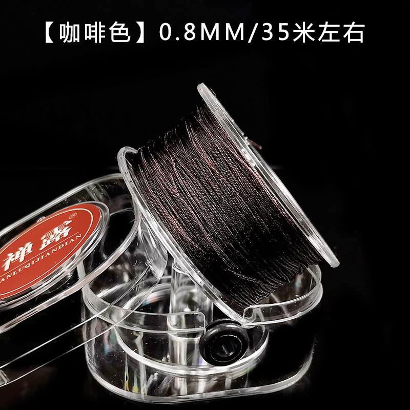 小众高货进口72号玉线diy编织手绳耐磨吊坠绳编手链红线绳子手工