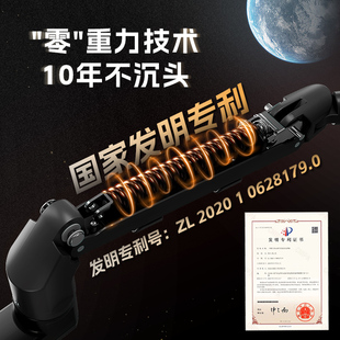 MSI微星太空臂显示器支架显示屏幕电脑G悬臂支架机械臂大承重sp20