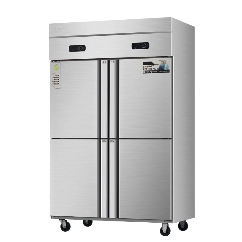 四六门冷柜 商用酒店饭厅厨房肉蔬菜冷藏冷冻冰箱 立式不锈钢冷柜
