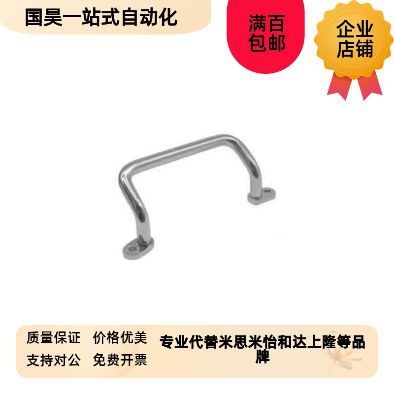 角型拉手XAF70/68/6l7/69-L100/L120/L125/L88/L110/L160/L66/L48