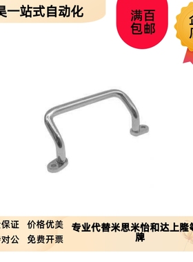 角型拉手XAF70/68/67/69-L100/L120/L125/L88/L110/L160/L66/L48