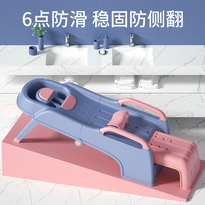现货儿童洗头躺椅孕妇洗头发神器宝宝洗头椅大人小U孩洗头床可折