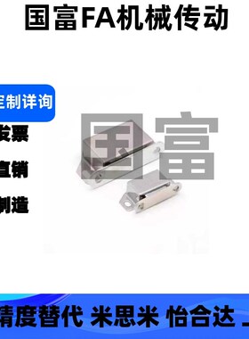 门吸03/E-AKB31磁力扣35不锈钢HFU02 04 05 09-40 45 70 75/60