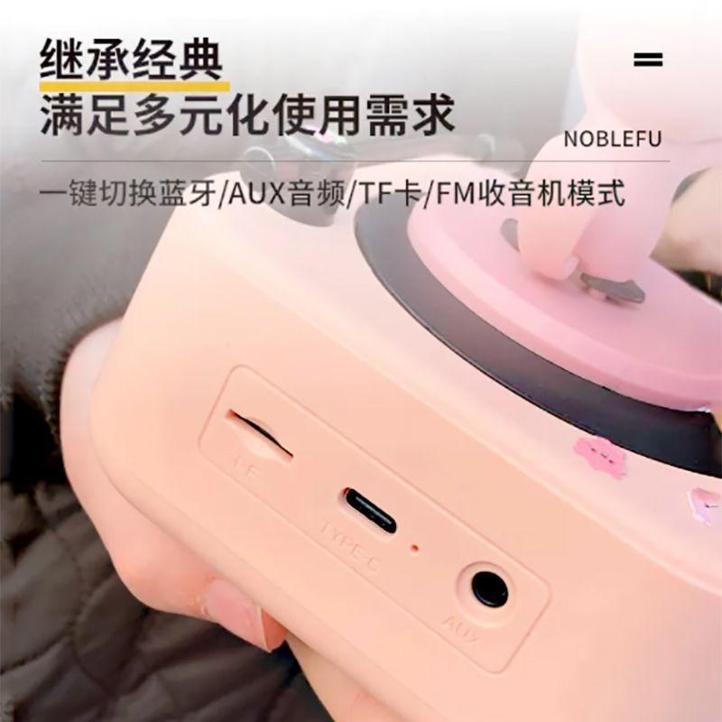 loopy可爱高颜值电脑蓝牙音响女朋友闺蜜生日实用礼物桌面摆件