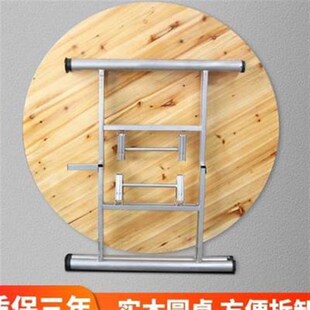 新款圆桌面加转盘家用酒店餐桌大圆桌木圆餐桌面板15人折叠餐厅桌