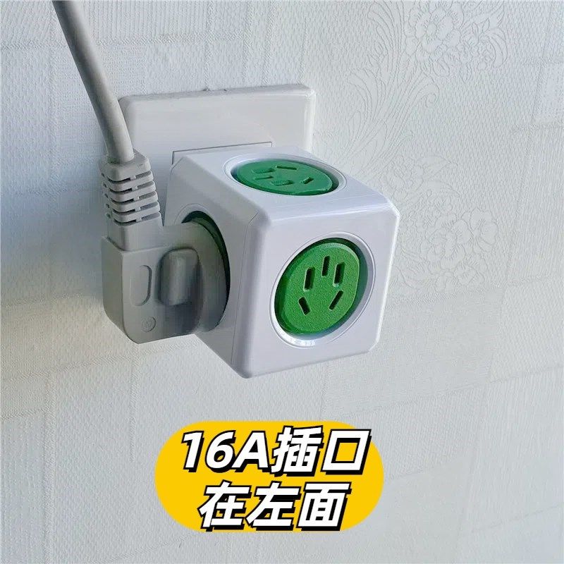 入墙16A大头转出1个16A和4个10A孔大功率4000W壁挂空调插座转换器