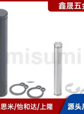 不锈钢铰链销CDG/SCDG3/4/5/6/8/10/12-10/15/20/22/25/30/40/50