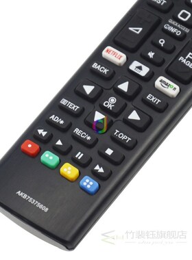 New Remote AKB75375608 for Most LG 2018 Smart Tv 32Lk6100 32