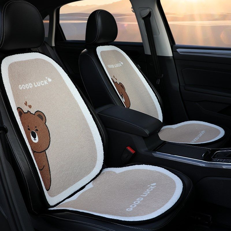 汽车坐垫冬季加绒后排单片座垫三件套可爱保暖座椅套冬天毛绒车垫,汽车用品/电子/清洗/改装,通用座套/座垫,淘宝优惠券,粉丝福利购,淘宝优惠卷
