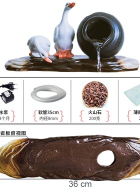 ly循环流水陶瓷罐种绿植摆件套组鱼缸装饰M美化沼泽过滤系统古法