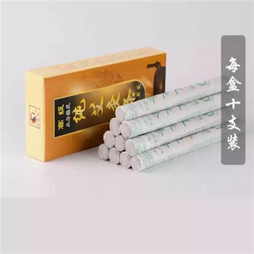 工厂销十年陈御铺清艾条根江苏康美淮牌清艾条升S级五年陈清青艾