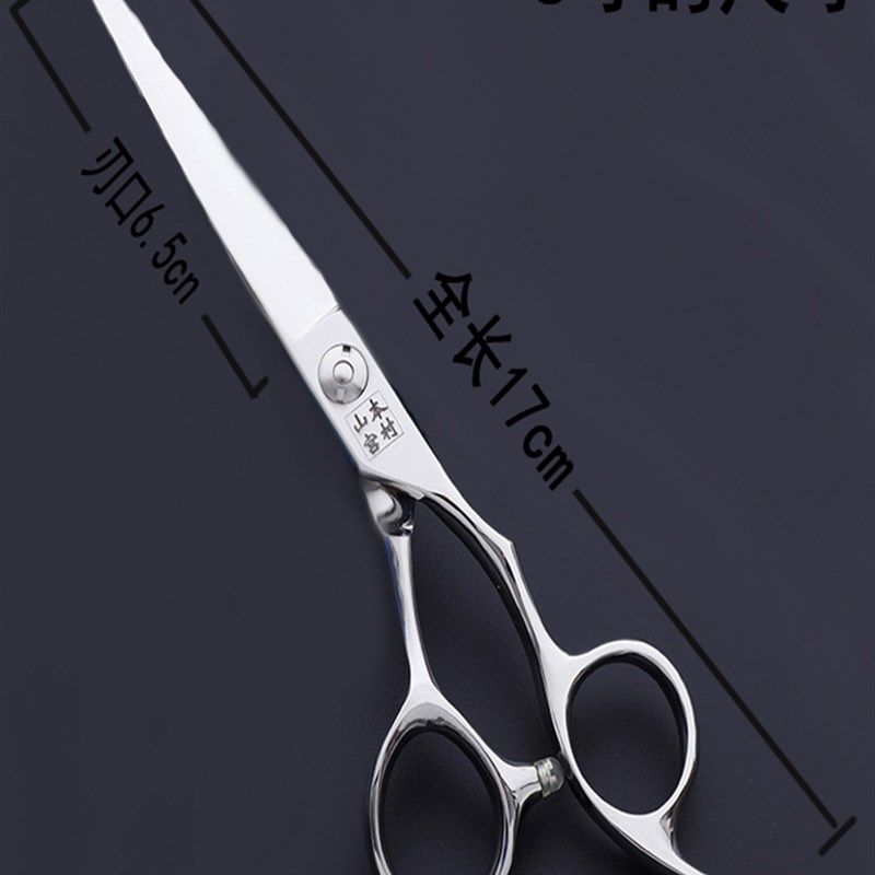 常规牙剪图片,牙剪图片(第2页)_大山谷图库