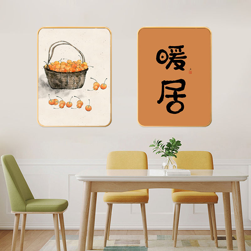 饭厅装饰画现代简约饭厅挂画北欧花卉酒I杯歺厅背景墙壁画卧室墙图片