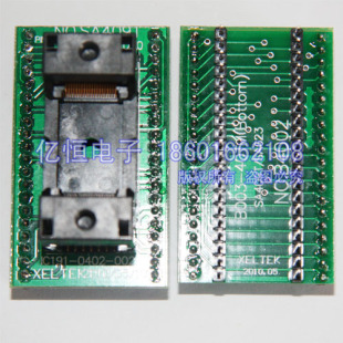 适配器 SA409T 适配座 TSOP40转DIP40 B4002 转换座 IC测试座