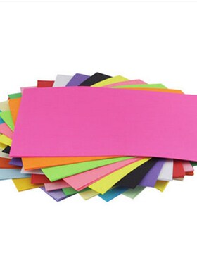 彩色卡纸A4 230g封面纸 黑红色厚硬卡纸手工N卡片纸名片纸50张信