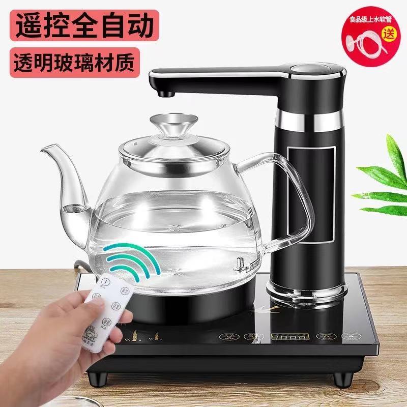 新品饮水机抽水器家用桶装水台式电动取水L泵茶台自动加热茶具上