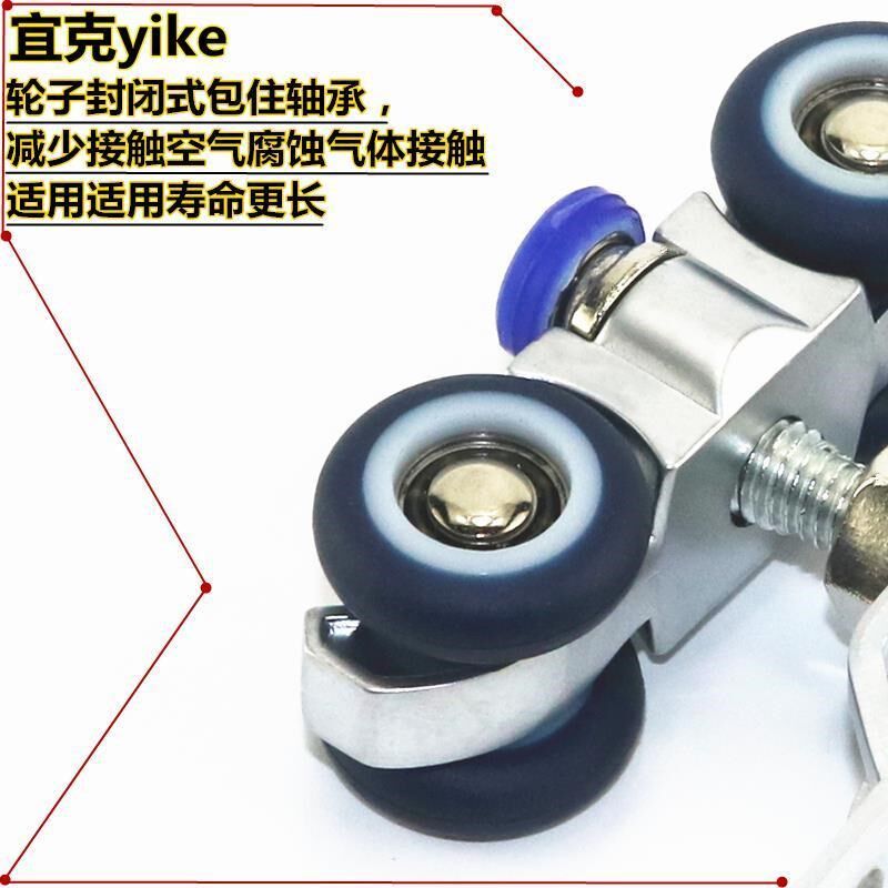 折叠门移门吊轮吊轨推拉门轨道滑轮收纳移门伸缩门滑道吊门