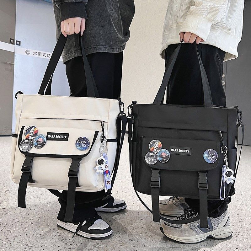 斜挎包男补课袋帆布袋手提包拎袋单肩书包初高中生补习中学生电脑,箱包皮具/热销女包/男包,男士包袋,淘宝优惠券,粉丝福利购,淘宝优惠卷