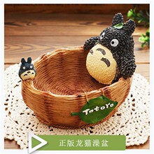 宫崎骏 龙猫可爱卡通龙猫u公仔树脂多肉迷你澡盆笔筒收纳花盆摆件
