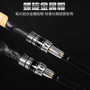 路亚竿远投竿碳素超硬海竿4节短节直柄路亚套装 马口杆 钓竿便携式