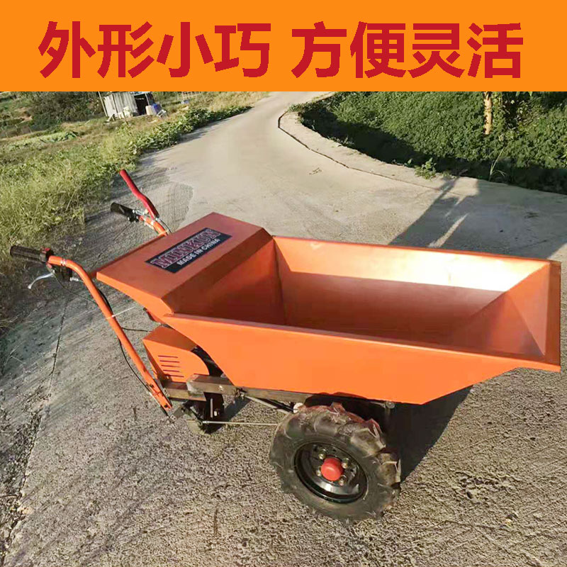 建筑工地三轮车汽油手推车电动灰斗车工程拉货平板车农用货车拉沙