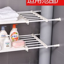 免钉可伸缩衣柜隔板宽30cm隔板厨房浴室分层隔板收纳橱柜置物架