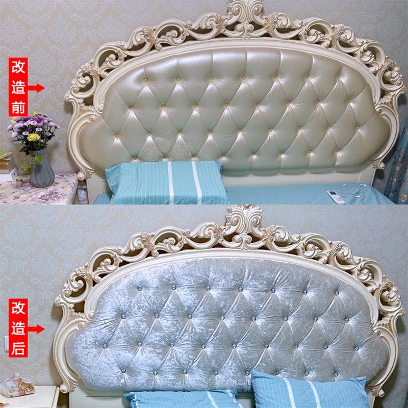 欧式弧形床头软包掉皮翻新半圆形不规则靠背床头套罩包床头布料,家装主材,床头套,淘宝优惠券,粉丝福利购,淘宝优惠卷