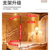高档小孩儿童防摔蚊帐家用带支架坐床拉链三O开门回底蒙古包纹账