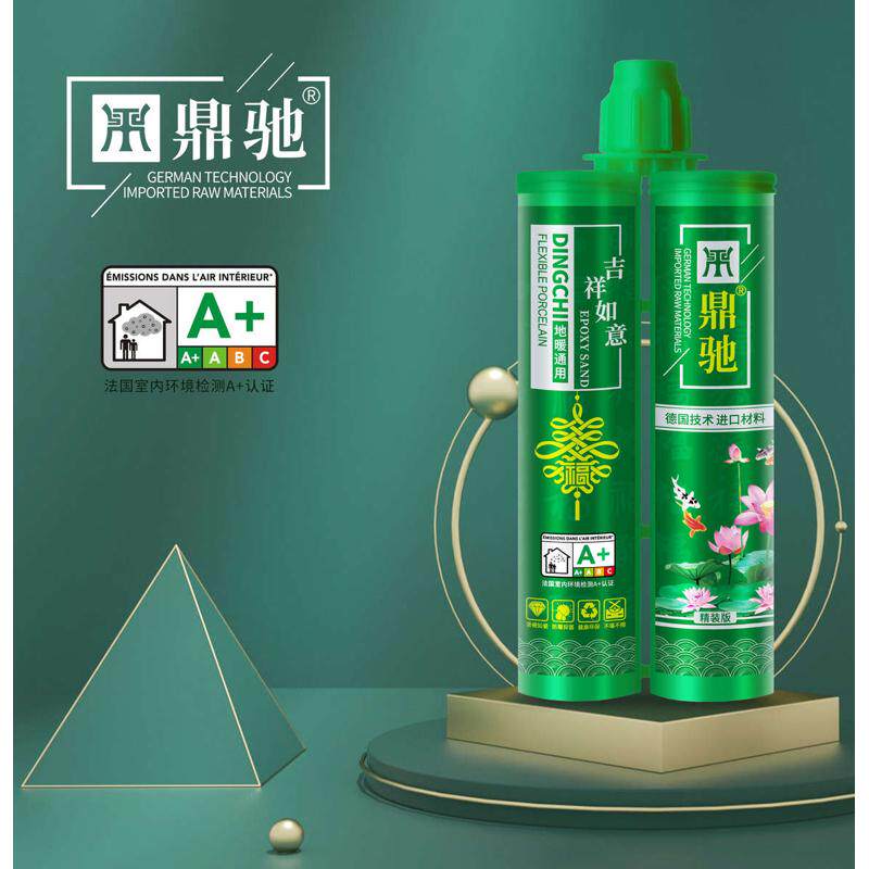 鼎驰美缝剂瓷砖地砖施工家用美缝胶填缝剂瓷砖缝隙填充勾缝