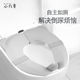 儿童外出旅行马桶圈垫子宝宝旅游便携折叠轻便防滑婴儿坐便圈超轻