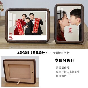 全家福亲子照实木榫卯纪念相框定制diy洗照片雕刻做成新中式摆台