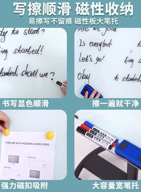 齐富移动式圆盘底座伸缩支架磁性玻璃白板架可R夹纸教学办公黑板