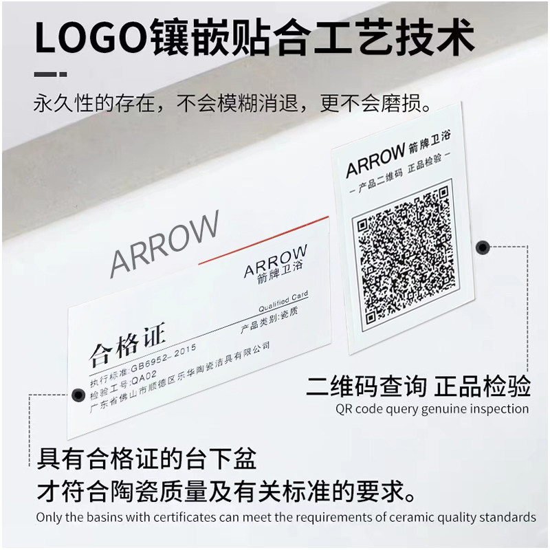 台下盆平底超大小尺寸加深嵌入式阳台家用洗脸单盆陶瓷洗手盆窄宽