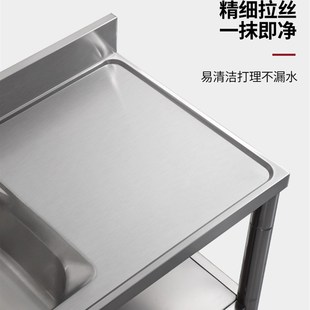 厂家厨房304不锈钢洗菜盆水槽台面一H体带支架洗碗池双盆单槽洗手