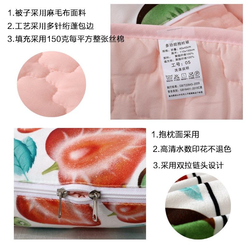 抱枕被两用来图来样定制logo企业礼品抱枕定做广告靠垫被2025新款