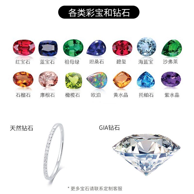 不束定制案例女款细款常规款戒指指环刻字镂空立体动物定制订做