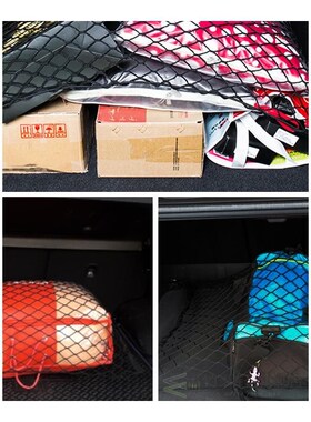 BMW e34 x5 g05 f11 e46 f48 x3 g01 e83 f34 Accessories Car Tr