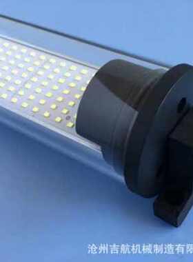 新厂销泡工作灯 e防水v萤光工作灯 数控机床工作灯品现货