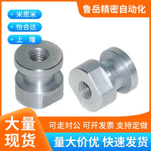 WHC31-M4/M5/M6/M10-0.8/1.0/1.25-/L3/L5/L10六角浮动接头内螺型