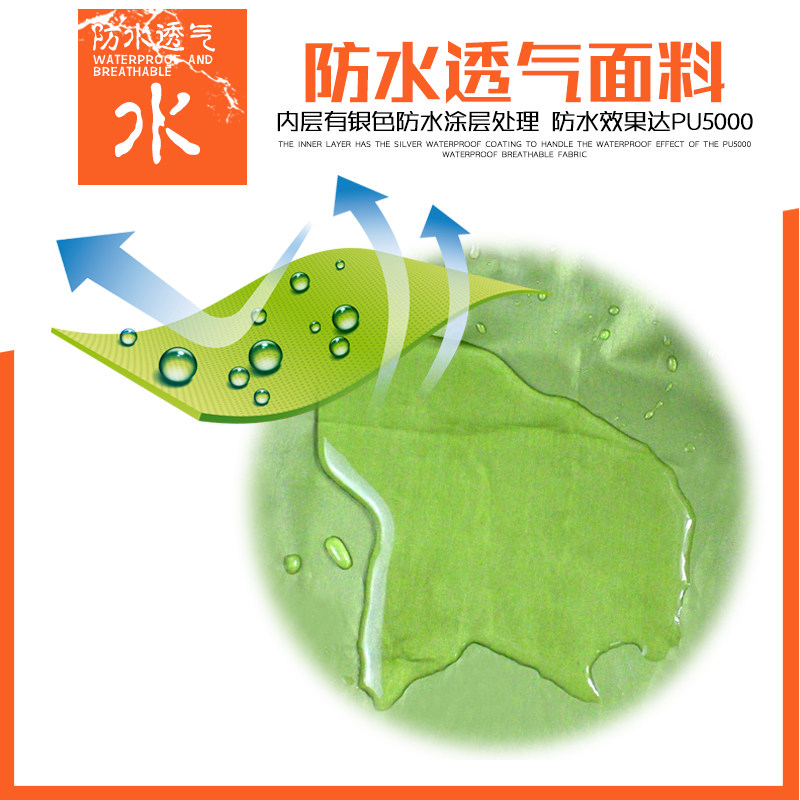 RAIN COVER OUTDOOR BACKPACK BACKPACK HIKING BAG PRIMARY SCHOOL STUDENT TROLLEY SCHOOL BAG WATERPROOF COVER RIDING. LINE OF DUST AND MUD BAGS