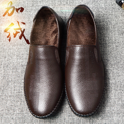 棉鞋男软底中老年休闲男士二棉皮鞋冬款保暖爸爸鞋子冬天加绒男鞋