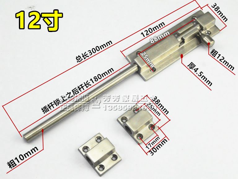 插新品。销门栓木门全门扣加厚精30E铸插销锁闩4防盗6不锈钢实心