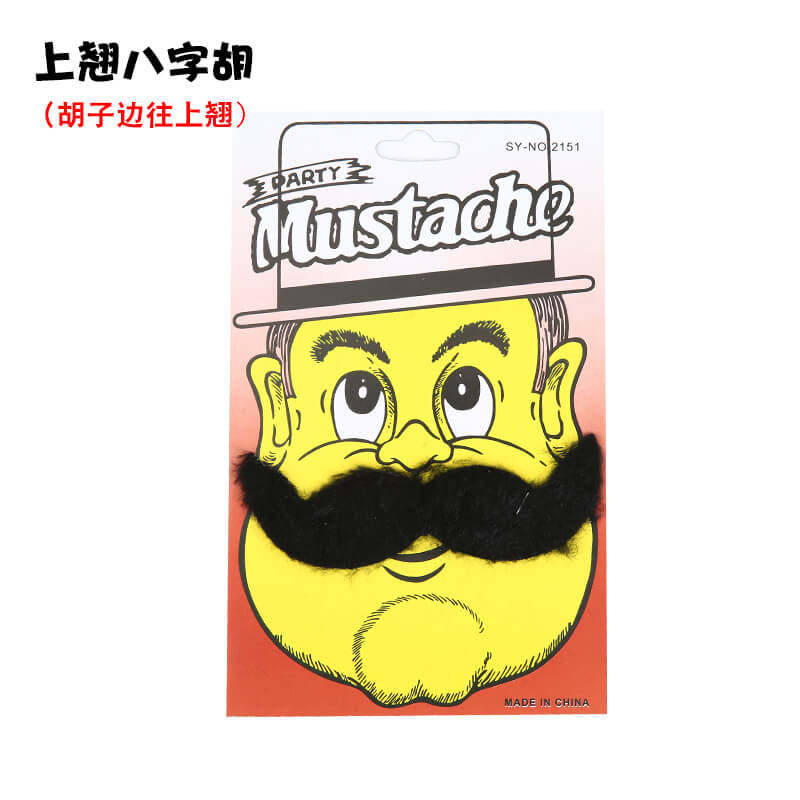 小众高货儿童扮演老奶奶假发爷爷老太太老人白色表演头套幼儿舞台