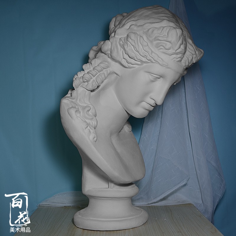 阿里阿斯石膏像胸像素描静物绘画摆件石膏雕塑家居装饰摄影摆件