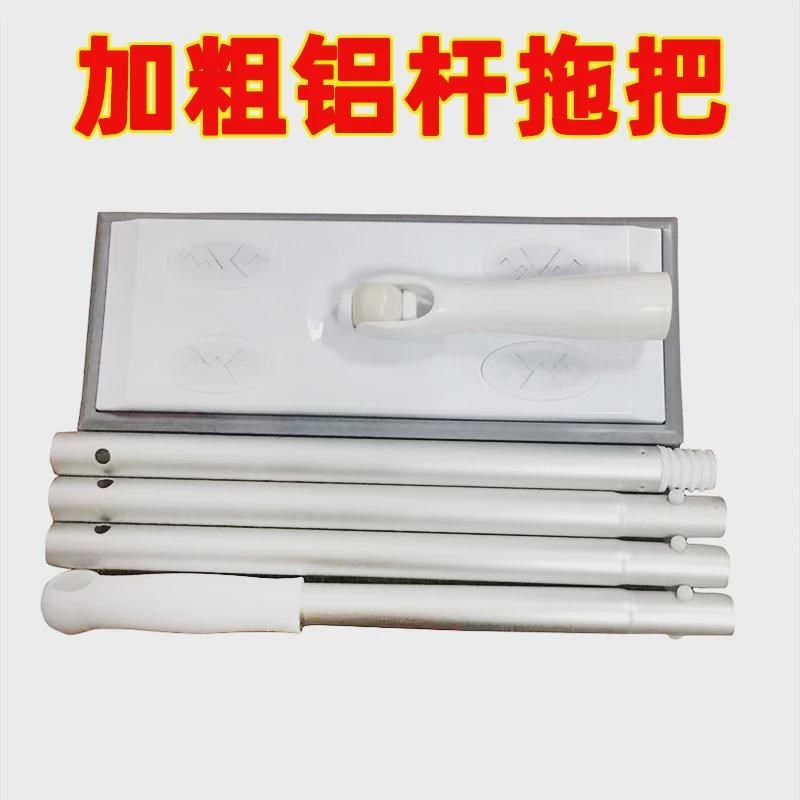 家用拖把除尘静电除尘纸平板拖把免手洗M家务清洁地板拖地新品
