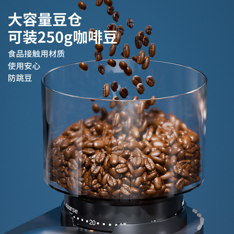 电动咖啡磨豆机家用咖啡豆研磨机手冲意式磨粉器全自动商用磨粉机